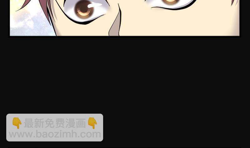 第226话 杀人凶手 245