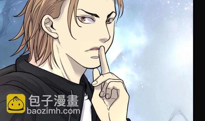 第226话 杀人凶手 259