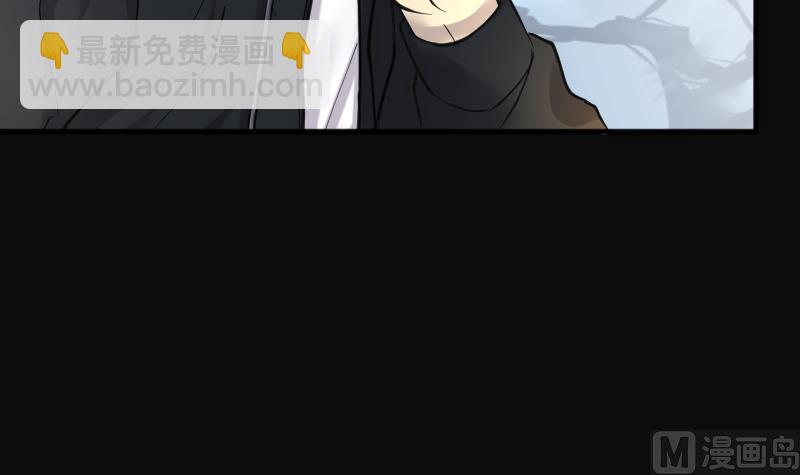 第226话 杀人凶手 260