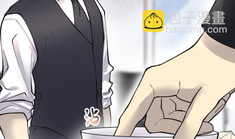 第226话 杀人凶手 262