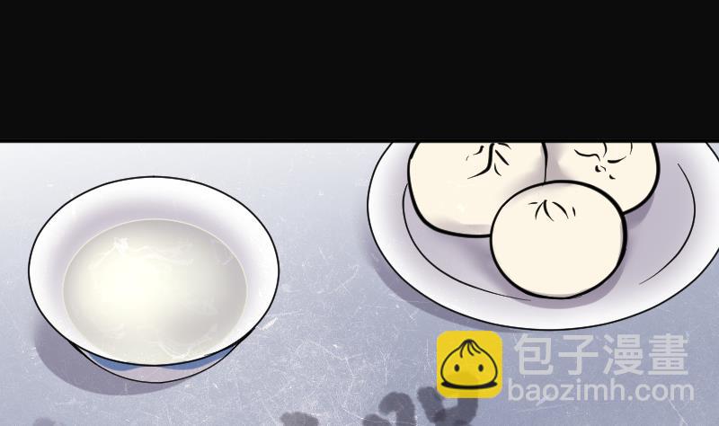 第226话 杀人凶手 264