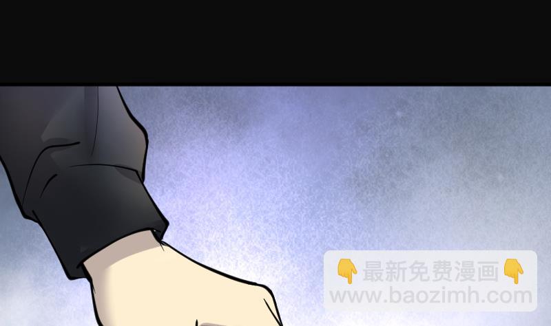 第226话 杀人凶手 271