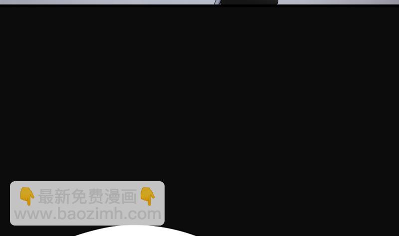 第226话 杀人凶手 279