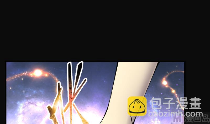 第226话 杀人凶手 28