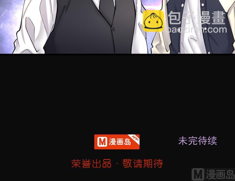 第226话 杀人凶手 287
