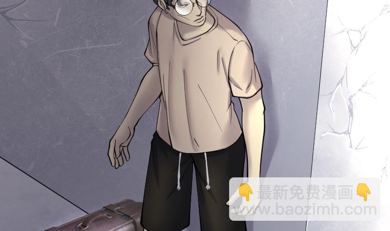第227话 杀人凶手 316