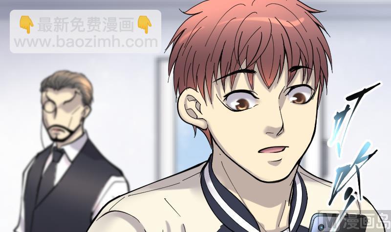 第227话 杀人凶手 323
