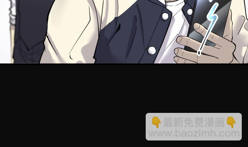 第227话 杀人凶手 324