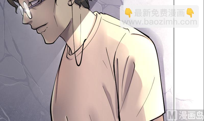 第227话 杀人凶手 332