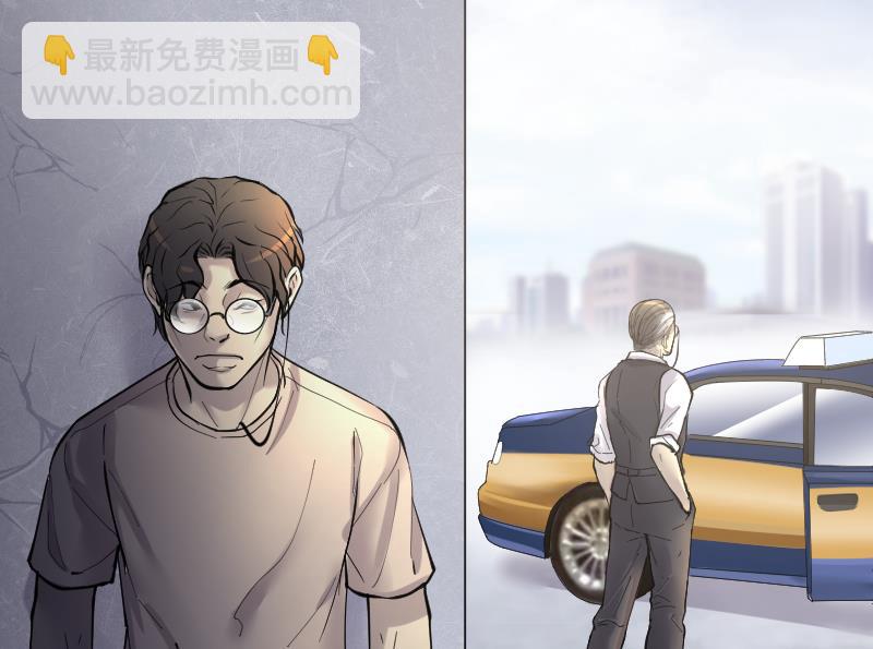 第227话 杀人凶手 334