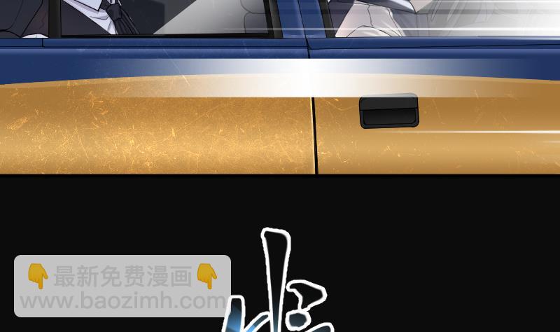 第227话 杀人凶手 340