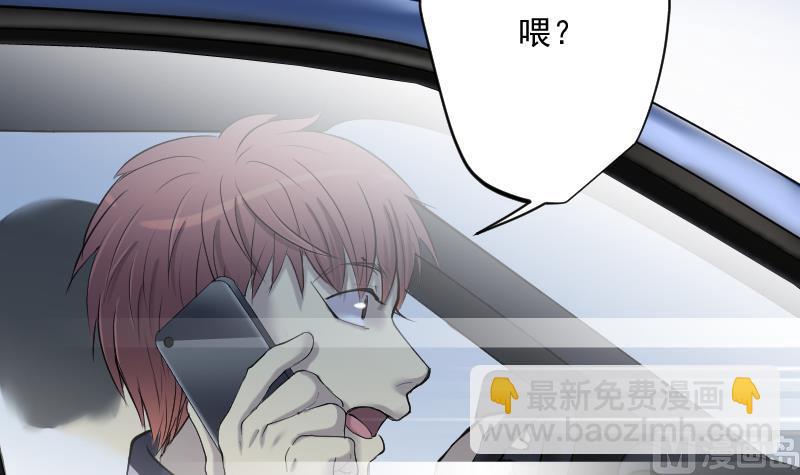 第227话 杀人凶手 344