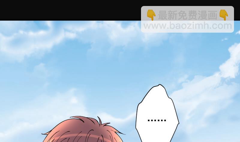 第227话 杀人凶手 367