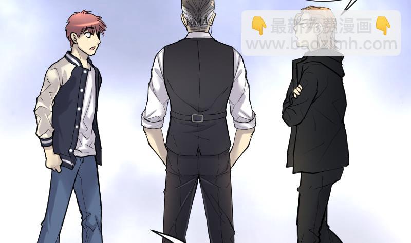 第227话 杀人凶手 37