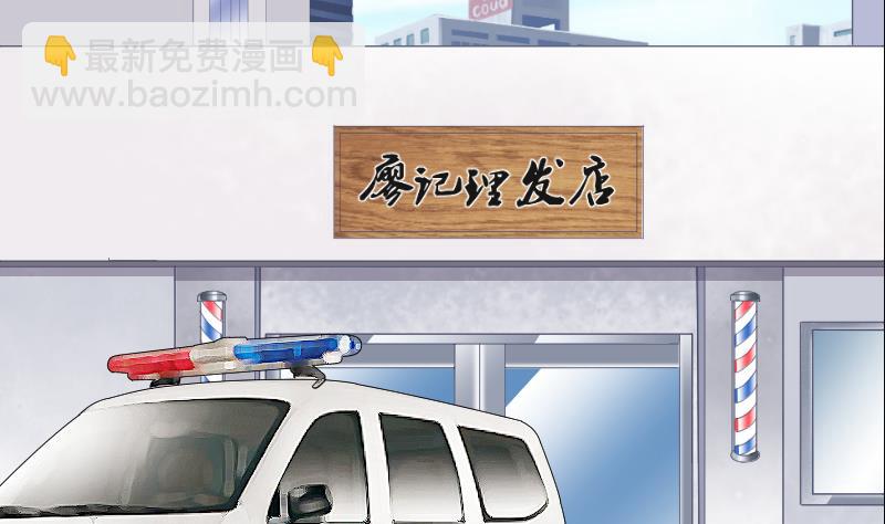 第227话 杀人凶手 370