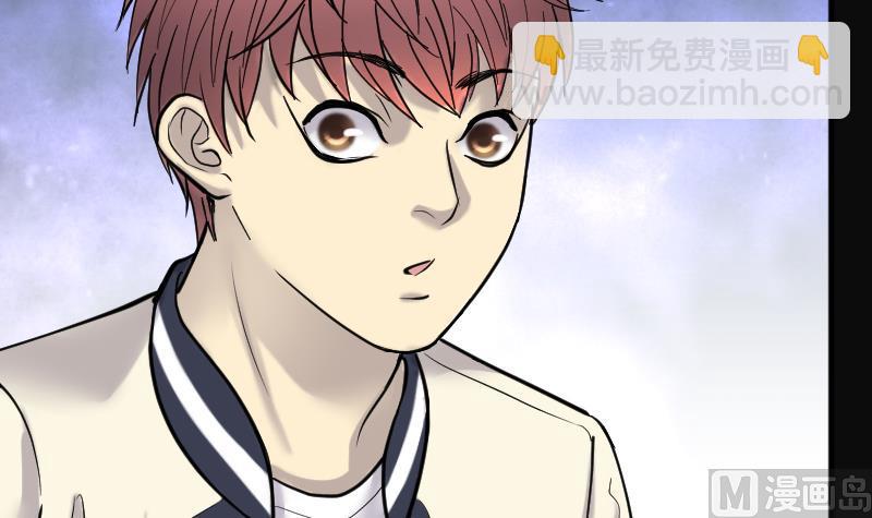 第227话 杀人凶手 378