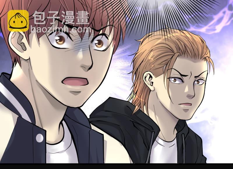 第227话 杀人凶手 383