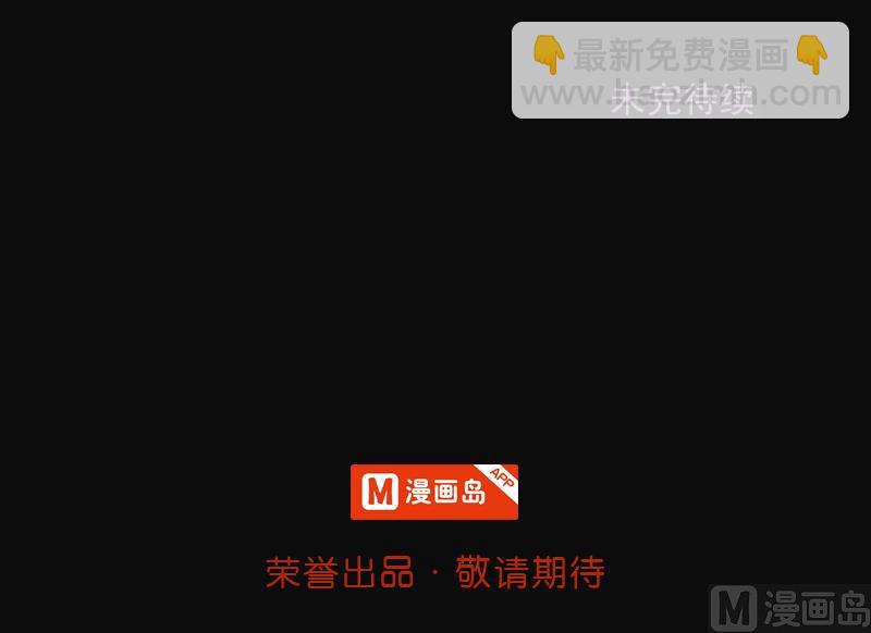 第227话 杀人凶手 384