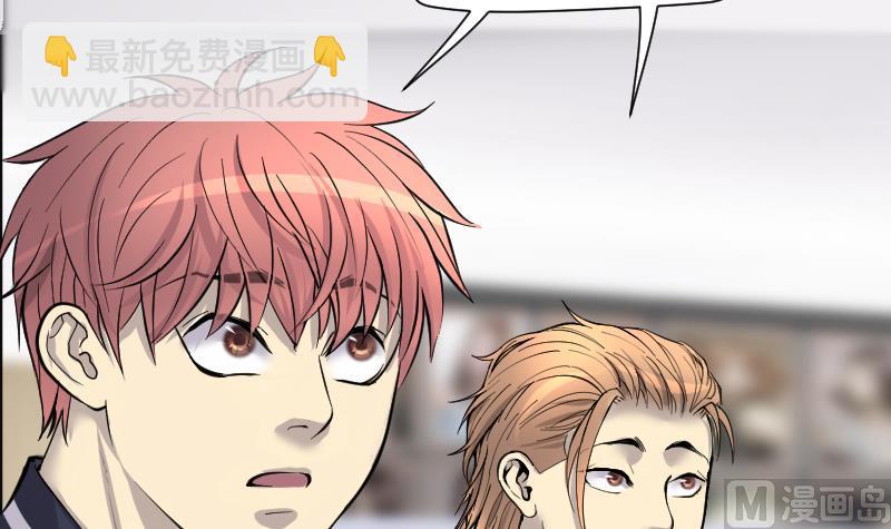 第228话 杀人凶手 429