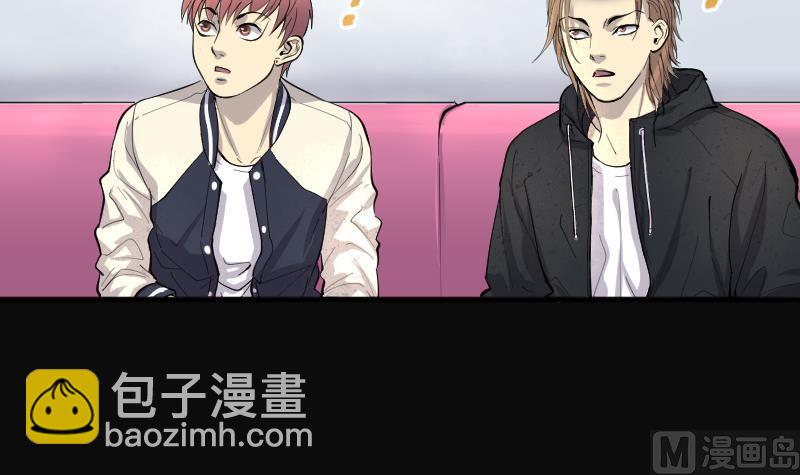 第228话 杀人凶手 435