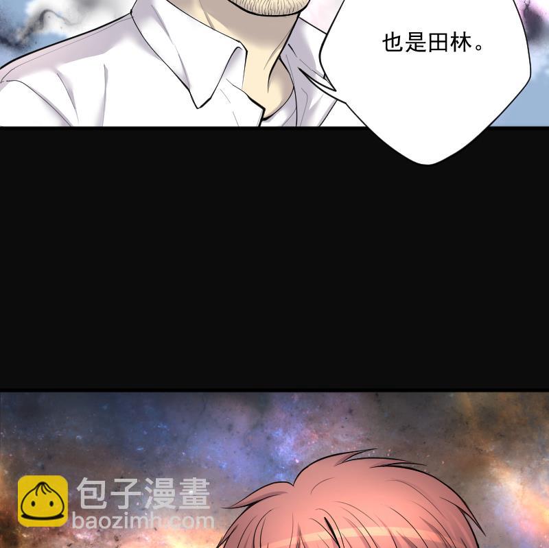 第228话 杀人凶手 437