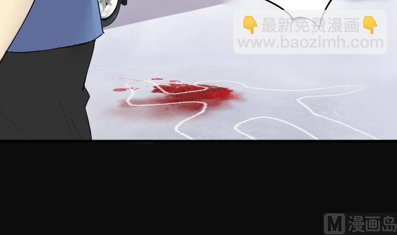 第228话 杀人凶手 441