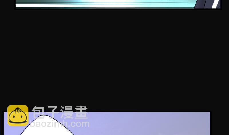 第228话 杀人凶手 446