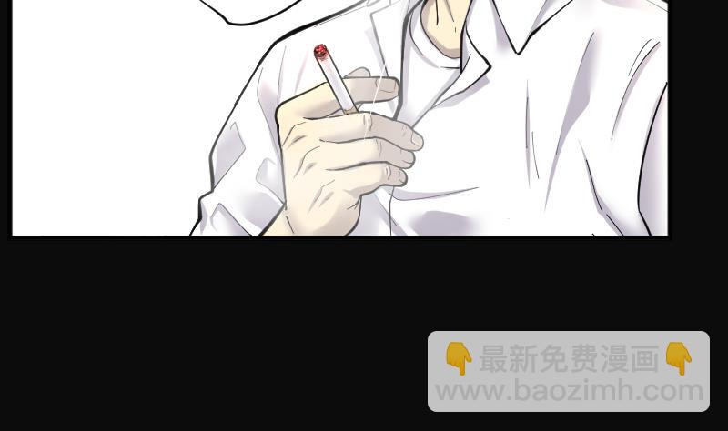 第228话 杀人凶手 448