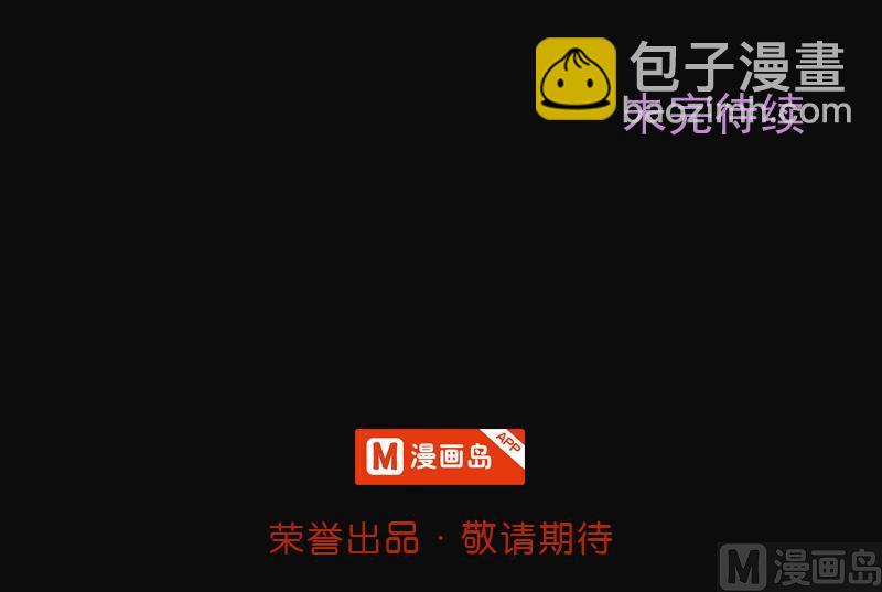 第228话 杀人凶手 466