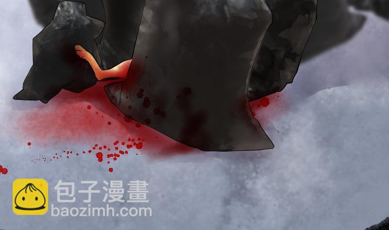 第229话 杀人凶手 521