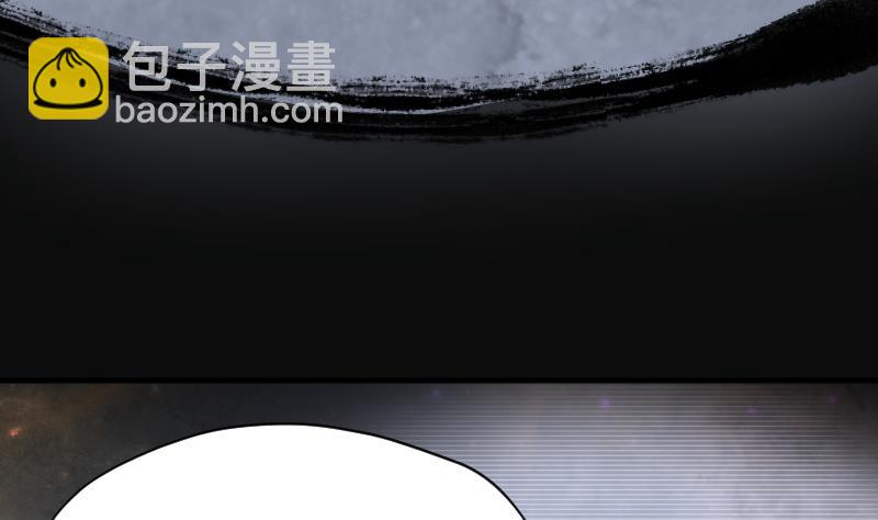 第229话 杀人凶手 522
