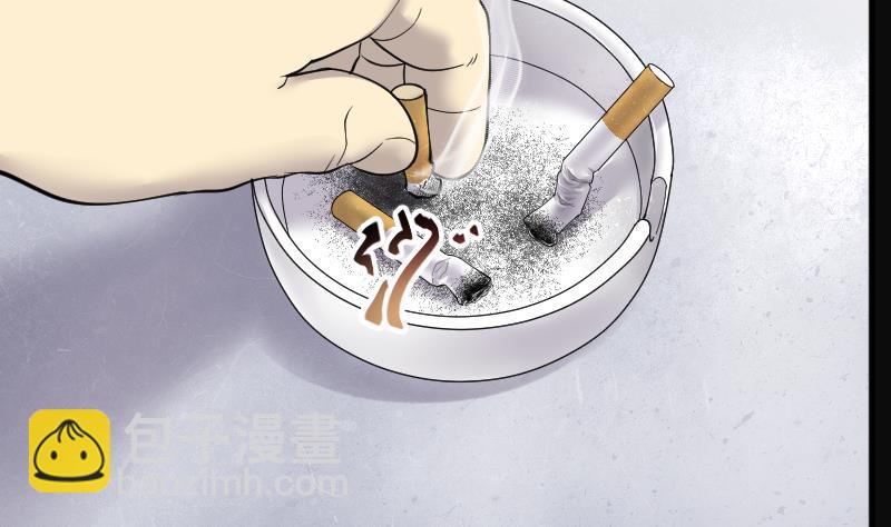 第229话 杀人凶手 527