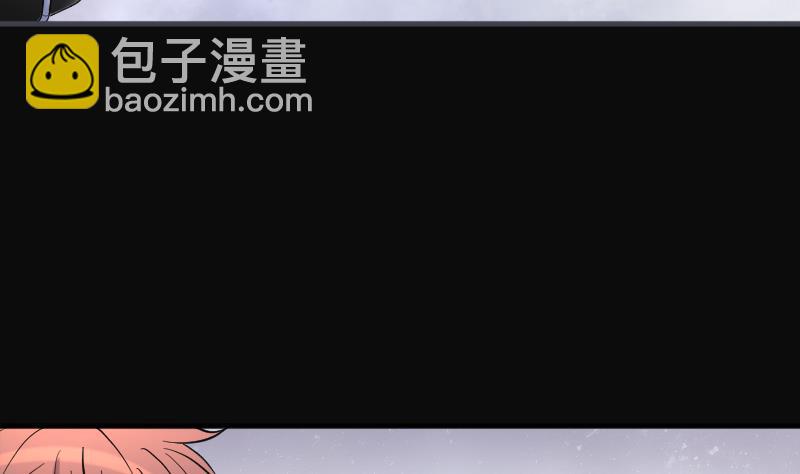 第229话 杀人凶手 531