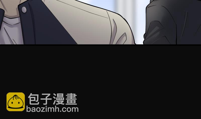 第229话 杀人凶手 533