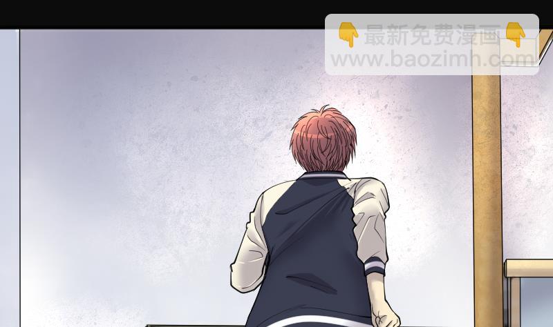 第229话 杀人凶手 534