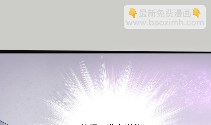 第229话 杀人凶手 537