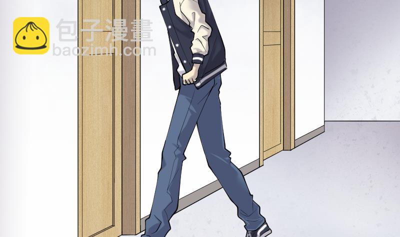 第229话 杀人凶手 539