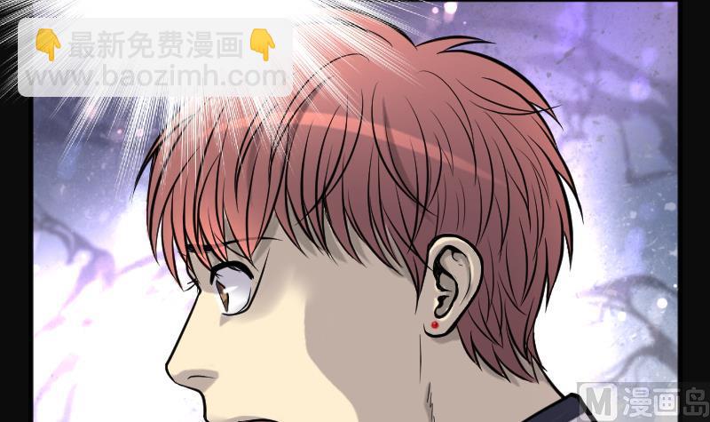 第229话 杀人凶手 541