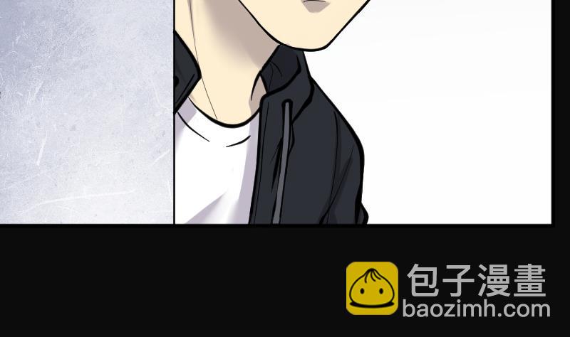第229话 杀人凶手 559