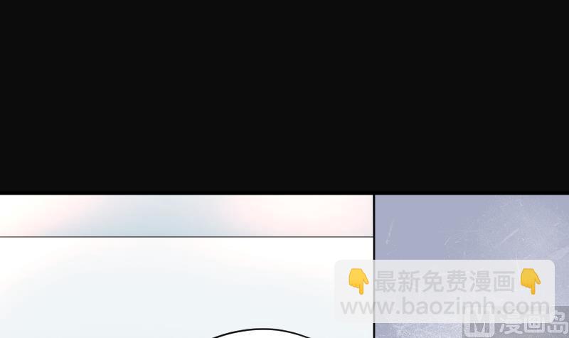 第229话 杀人凶手 560