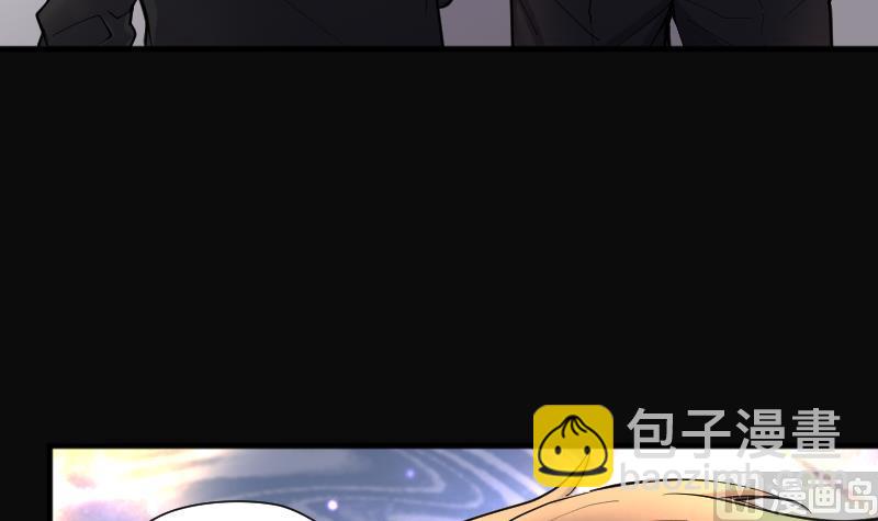 第229话 杀人凶手 566