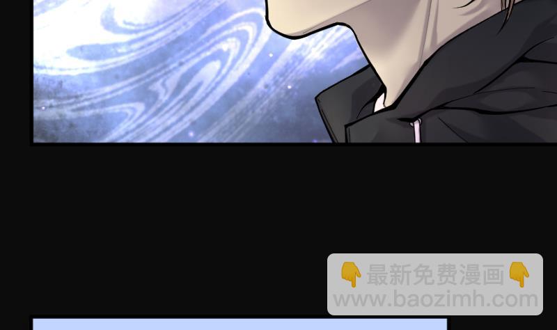 第229话 杀人凶手 568