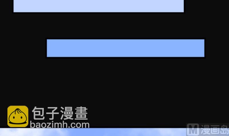第229话 杀人凶手 569