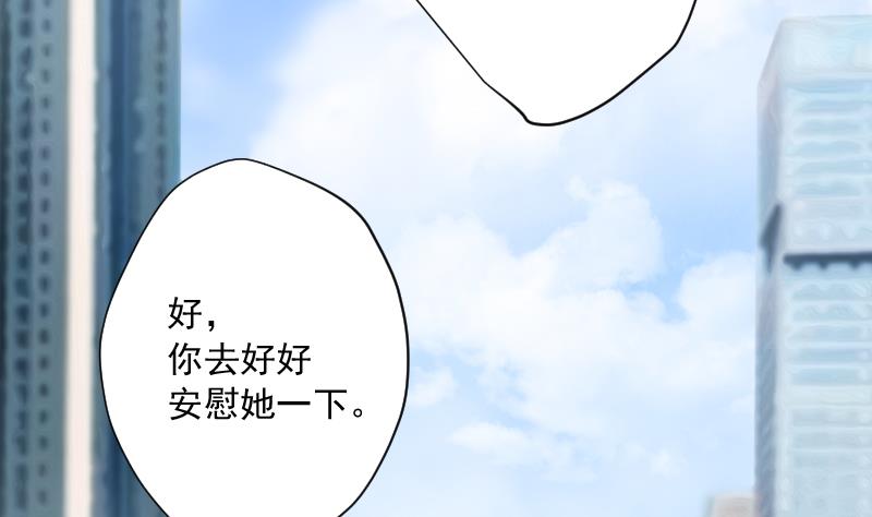 第229话 杀人凶手 571