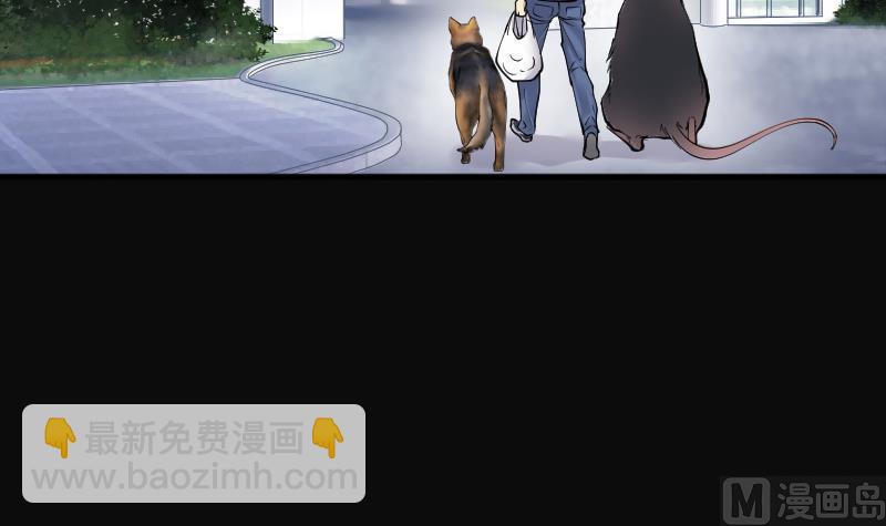 第229话 杀人凶手 575