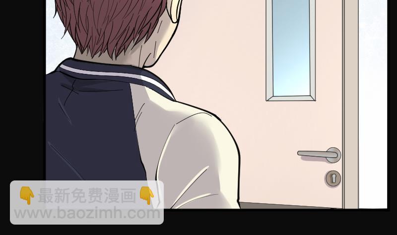 第229话 杀人凶手 577