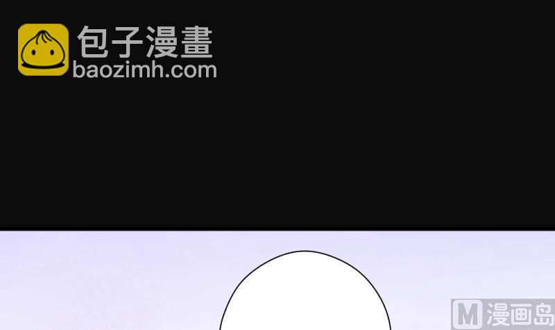 第229话 杀人凶手 578