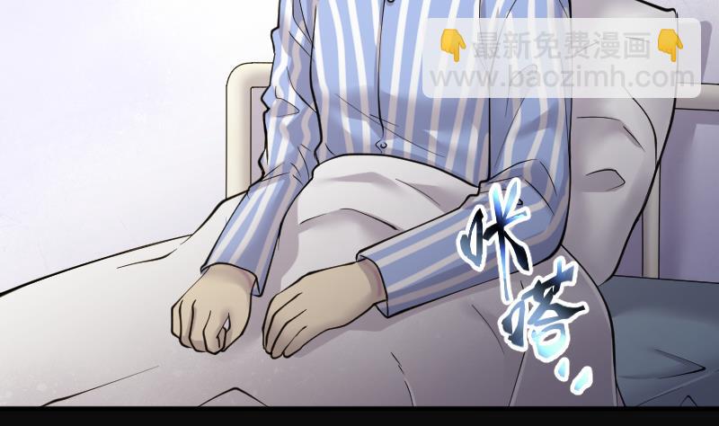 第229话 杀人凶手 580