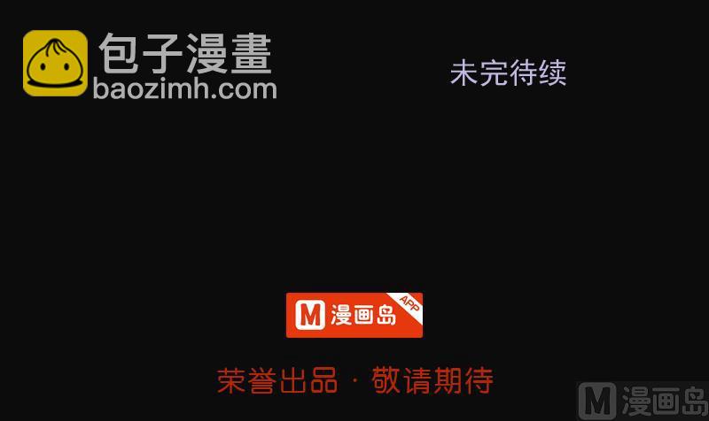 第229话 杀人凶手 581