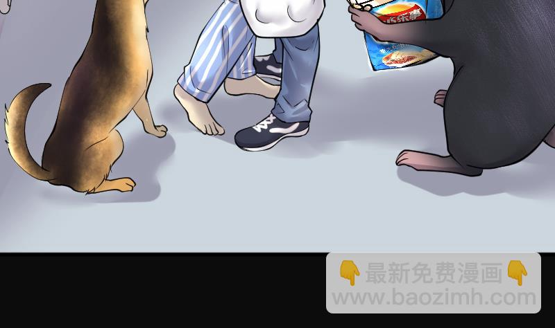 第230话 杀人凶手 613